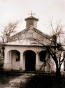 Церковь Успения Пресвятой Богородицы, Фото 1967 г. из фондов Томисской архиепископии<br>, Рэзоареле, Констанца, Румыния