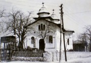 Церковь Димитрия Солунского, Фото 1967 г. из фондов Томисской архиепископии<br>, Кришан, Констанца, Румыния