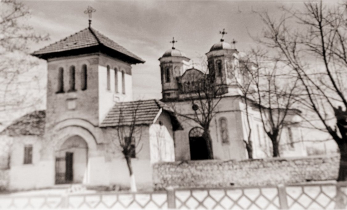 Церковь Георгия Победоносца, Кирноджени (Констанца, Румыния). архивная фотография, Фото 1967 г. из фондов Томисской архиепископии