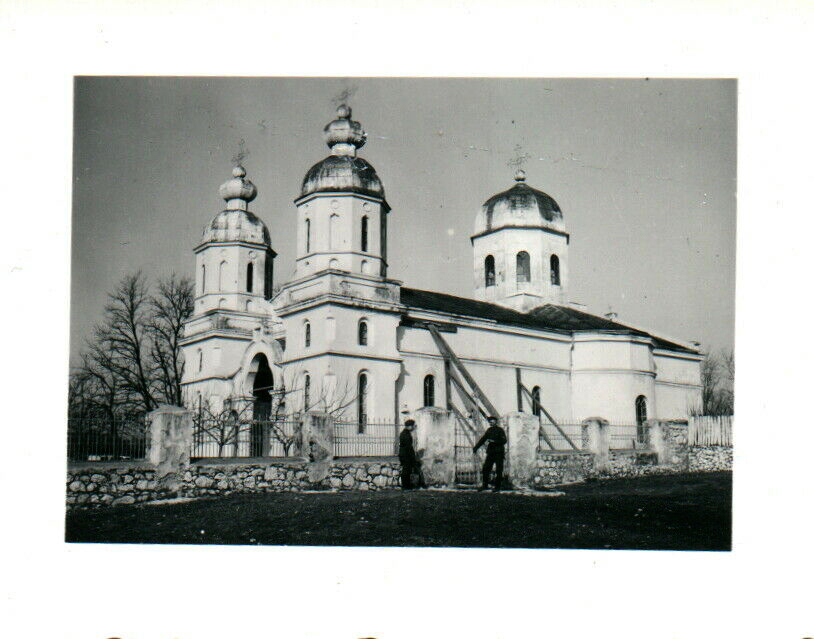 Церковь Вознесения Господня, Гэлбиори (Констанца, Румыния). архивная фотография, Фото 1941 г. с аукциона e-bay.de