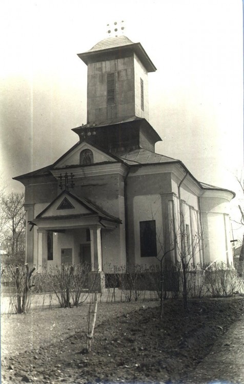 Неизвестная церковь, Бэняса (Телеорман, Румыния). архивная фотография, Фото 1950 г. из фондов Томисской архиепископии