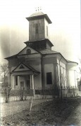 Неизвестная церковь, Фото 1950 г. из фондов Томисской архиепископии<br>, Бэняса, Телеорман, Румыния
