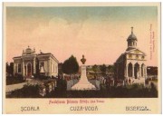Церковь Константина и Елены, Тиражная почтовая открытка 1900-х годов<br>, Гривица, Васлуй, Румыния