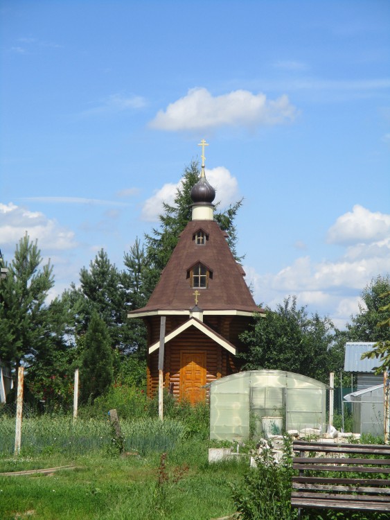 Петровское. Часовня иконы Божией Матери 