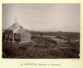 Камаки, урочище. Неизвестная церковь