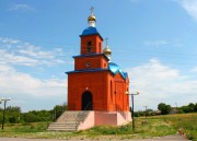 Церковь Михаила Архангела - Чесменка - Бобровский район - Воронежская область