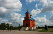 Чесменка. Михаила Архангела, церковь
