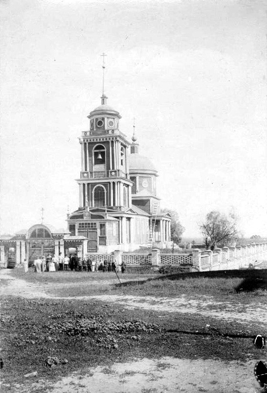 Церковь Кира и Иоанна, Ловецкие Борки (Луховицкий городской округ, Московская область). архивная фотография, Фото конца XIX - начала ХХ века из фондов Мультимедийного комплекса актуальных искусств, г. Москва. Автор Павел Иванович Левинский