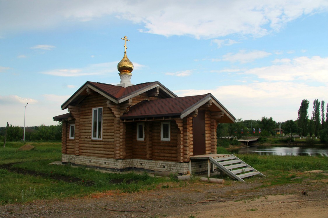 Тройня. Часовня Даниила Алфёрова. фасады