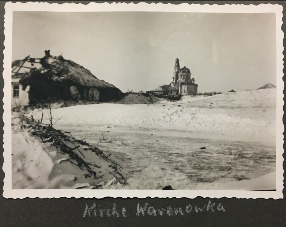 Церковь Александра Невского (старая), Вареновка (Неклиновский район, Ростовская область). архивная фотография, Фото 1942 г. с аукциона e-bay.de