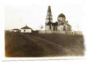 Вареновка. Александра Невского (старая), церковь