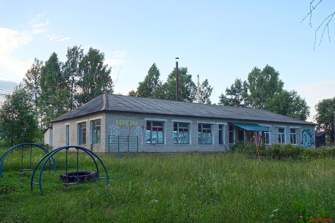 Неизвестная церковь, Ручки (Максатихинский район, Тверская область). фасады