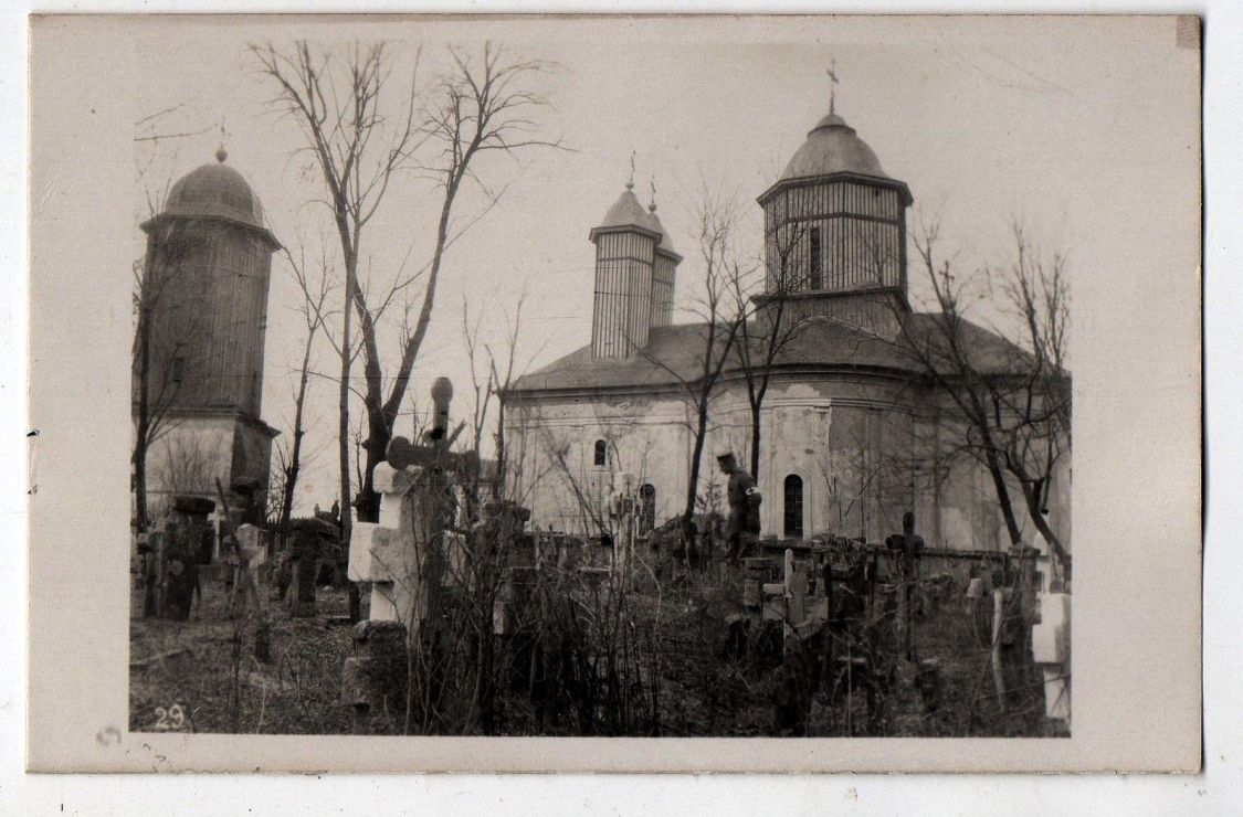 Церковь Николая Чудотворца, Гэвэнешти (Бузэу, Румыния). архивная фотография, Почтовая фотооткрытка 1916 г.