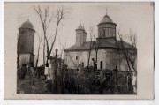 Церковь Николая Чудотворца, Почтовая фотооткрытка 1916 г.<br>, Гэвэнешти, Бузэу, Румыния