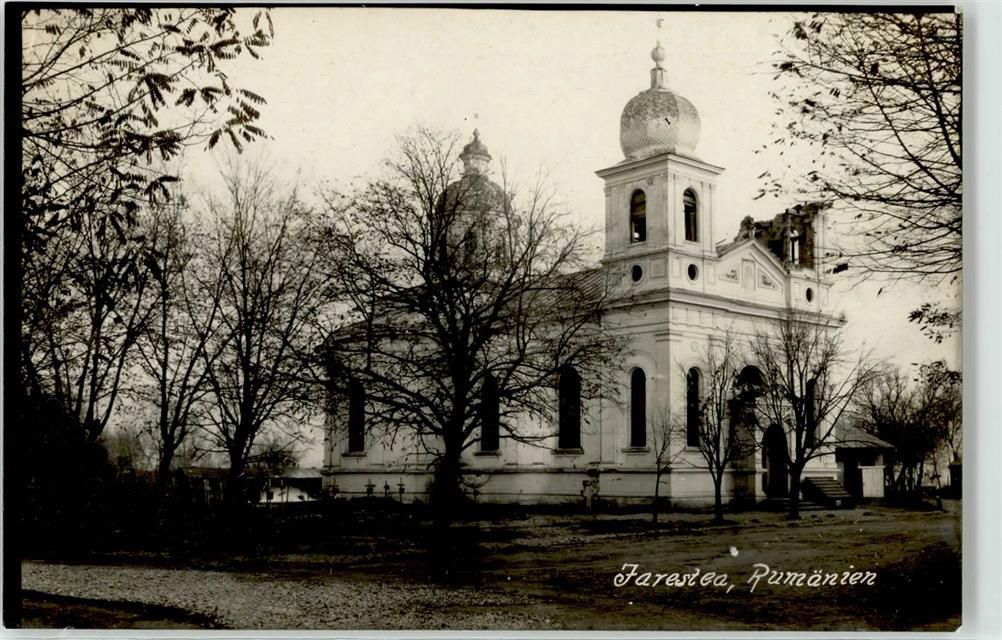 Церковь Успения Пресвятой Богородицы, Жариштя (Вранча, Румыния). архивная фотография, Почтовая фотооткрытка 1917 г.
