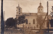 Церковь Успения Пресвятой Богородицы, Почтовая фотооткрытка 1917 г.<br>, Жариштя, Вранча, Румыния