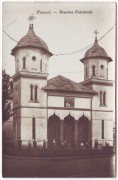Церковь Успения Пресвятой Богородицы, Тиражная почтовая открытка 1910-х годов<br>, Каракал, Олт, Румыния