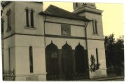 Церковь Успения Пресвятой Богородицы, Фрагмент западного фасада. Фото 1941 г. с аукциона e-bay.de<br>, Каракал, Олт, Румыния
