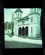 Церковь Успения Пресвятой Богородицы, Цветное фото 1941 г. с аукциона e-bay.de<br>, Каракал, Олт, Румыния