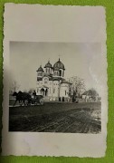 Церковь Андрея Первозванного и Благовещения Пресвятой Богородицы, Фото 1941 г. с аукциона e-bay.de<br>, Каракал, Олт, Румыния