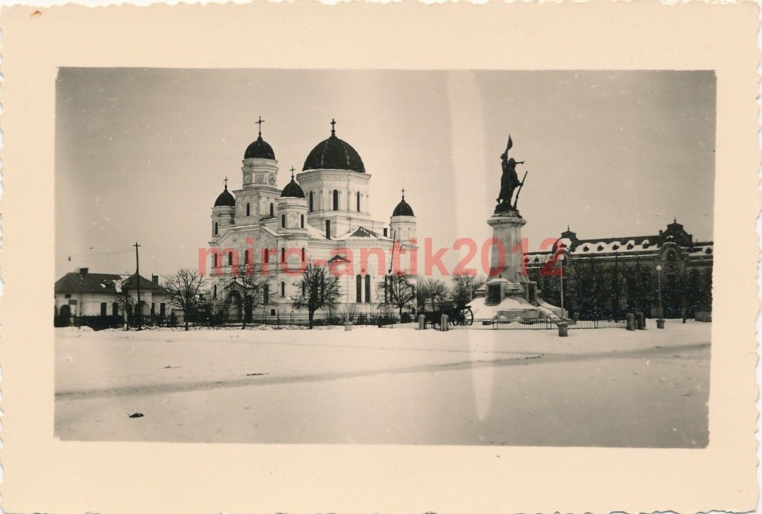 Собор Троицы Живоначальной, Корабия (Олт, Румыния). архивная фотография, Фото 1941 г. с аукциона e-bay.de