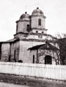 Церковь Троицы Живоначальной, Фото 1967 г. из фондов Томисской архиепископии<br>, Козлуджа, Констанца, Румыния