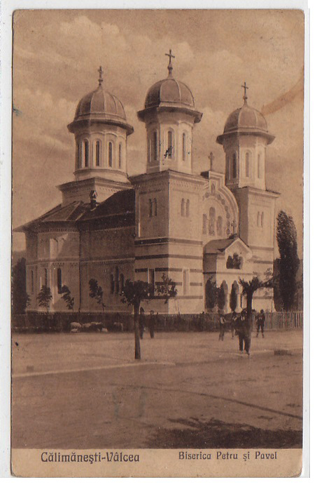 Собор Петра и Павла, Кэлимэнешть (Вылча, Румыния). архивная фотография, Тиражная почтовая открытка 1920-х годов
