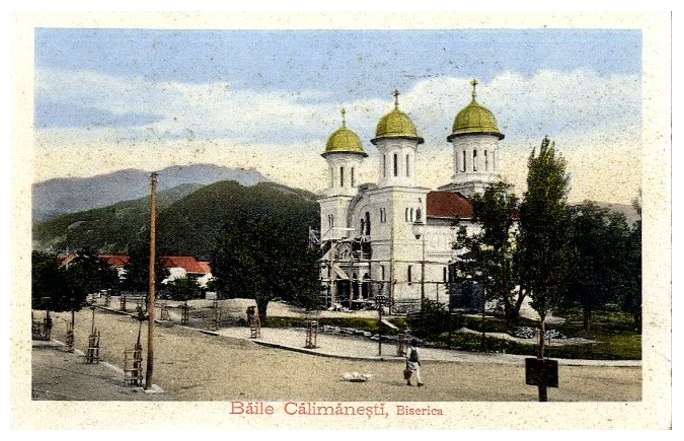 Собор Петра и Павла, Кэлимэнешть (Вылча, Румыния). архивная фотография, Тиражная почтовая открытка 1930-х годов