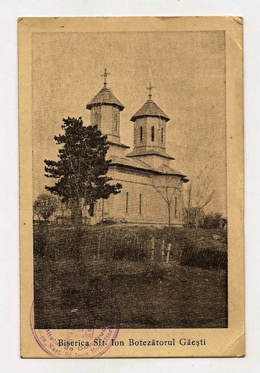 Церковь Иоанна Предтечи, Гэешти (Дымбовица, Румыния). архивная фотография, Почтовая фотооткрытка 1910-х годов