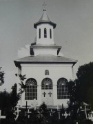 Церковь Михаила и Гавриила Архангелов, Частная коллекция. Фото 1950-х годов<br>, Делени, Бакэу, Румыния
