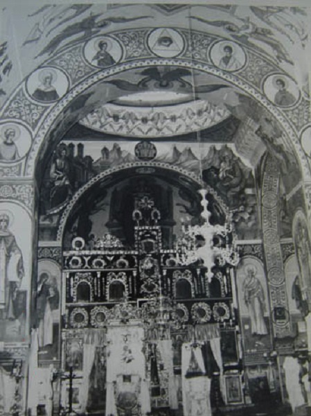 Церковь Михаила и Гавриила Архангелов, Делени (Бакэу, Румыния). архивная фотография, Интерьер храма. Частная коллекция. Фото 1950-х годов
