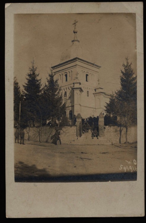 Церковь Успения Пресвятой Богородицы, Драгославеле (Арджеш, Румыния). архивная фотография, Немецкая тиражная фотооткрытка 1916 г.