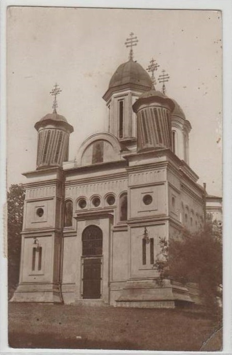 Дробету-Турну-Северин. Церковь Иоанна Предтечи. архивная фотография, Почтовая фотооткрытка 1910-х годов