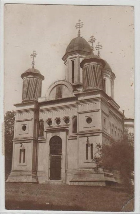 Церковь Иоанна Предтечи, Дробету-Турну-Северин (Мехединци, Румыния). архивная фотография, Почтовая фотооткрытка 1910-х годов