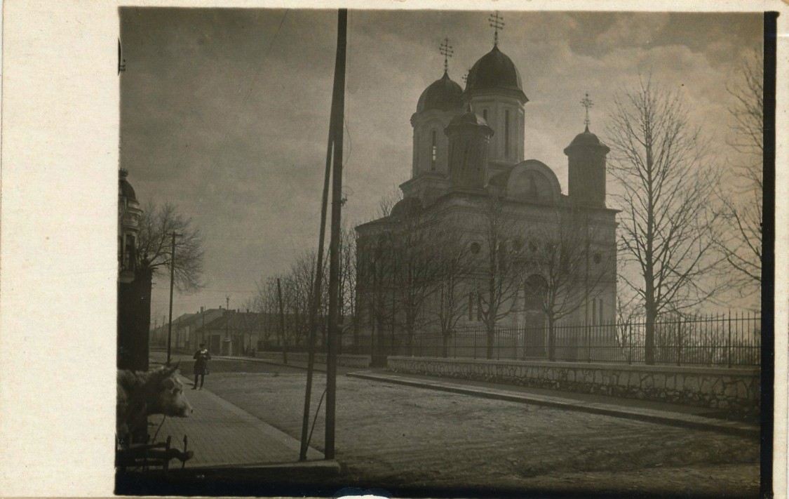 Церковь Иоанна Предтечи, Дробету-Турну-Северин (Мехединци, Румыния). архивная фотография, Немецкая тиражная фотооткрытка 1917 г.