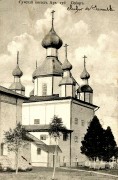 Церковь Николая Чудотворца - Сумский Посад - Беломорский район - Республика Карелия