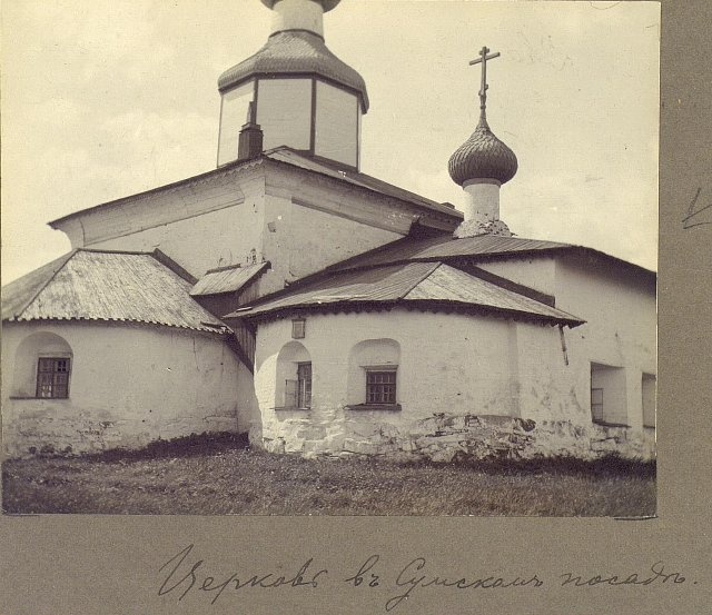 Церковь Успения Пресвятой Богородицы, Сумский Посад (Беломорский район, Республика Карелия). архивная фотография, Фото П.С. Захарова из собрания Музея антропологии и этнографии им Петра Великого (с сайта goskatalog.ru)