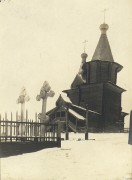 Церковь Илии Пророка, Фотография Н. Шабунина 1906 г., Юрома, Лешуконский район, Архангельская область