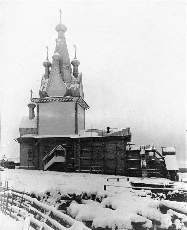 Юрома. Церковь Михаила и Гавриила Архангелов. архивная фотография, Фотография Николая Шабунина. 1903-1904 гг