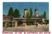 Церковь Илии Пророка, Тиражная почтовая открытка 1900-х годов<br>, Гэешти, Дымбовица, Румыния