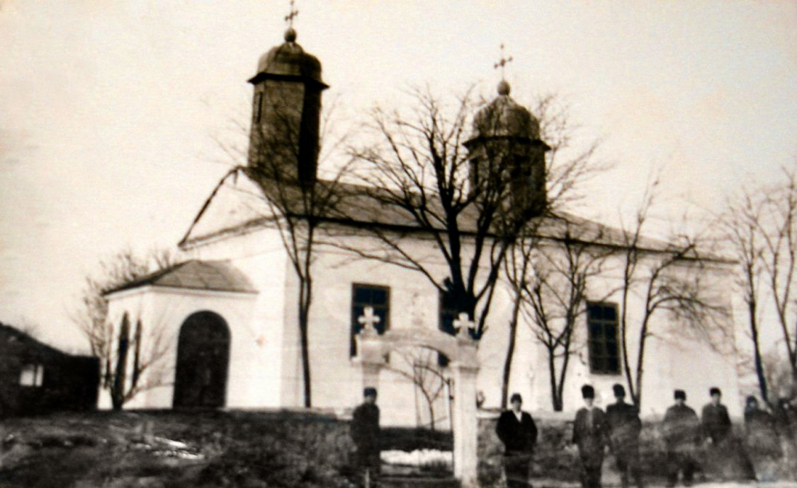 Церковь Димитрия Солунского, Дунэрени (Констанца, Румыния). архивная фотография, Фото 1967 г. из фондов Томисской архиепископии