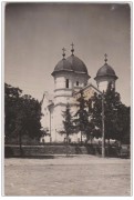 Церковь Успения Пресвятой Богородицы, Почтовая фотооткрытка 1937 г.<br>, Жибоу, Сэлаж, Румыния