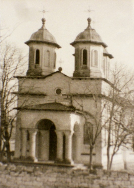 Церковь Илии Пророка, Зориле (Констанца, Румыния). архивная фотография, Фото 1967 г. из фондов Томисской архиепископии