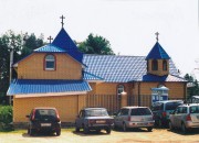 Церковь Георгия Победоносца (крестильная), дом причта<br>, Поречье, Рузский городской округ, Московская область
