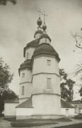 Церковь Покрова Пресвятой Богородицы, Внешний вид с востока, фото С.А. Таранушенко, 1928 г.<br>, Зеньков, Полтавский район, Украина, Полтавская область