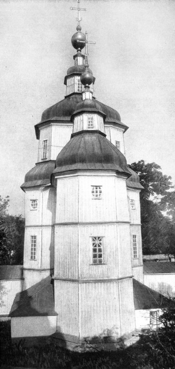 Зеньков. Церковь Покрова Пресвятой Богородицы. архивная фотография, Вид с востока, фото С.А. Таранушенко, 1928 г.