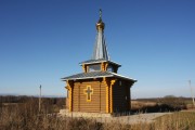 Часовня Николая Чудотворца, , Андреевка, Гагаринский район, Смоленская область