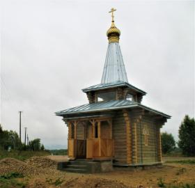 Андреевка. Часовня Николая Чудотворца