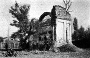 Церковь Николая Чудотворца, Вид храма в 1904 г.<br>, Плоешти, Прахова, Румыния