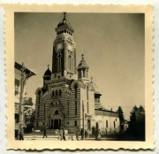 Собор Иоанна Предтечи, Фото 1940 г. с аукциона e-bay.de<br>, Плоешти, Прахова, Румыния